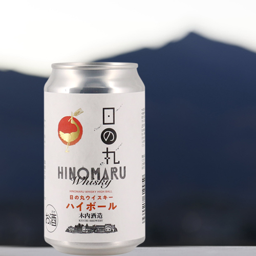 日の丸ウイスキー ハイボール