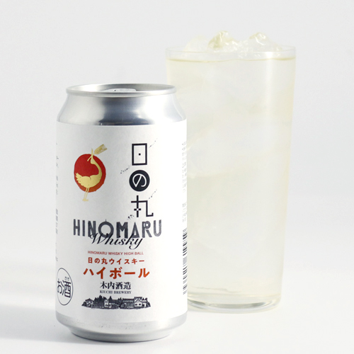 日の丸ウイスキー ハイボール