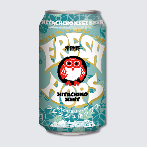 HITACHINO NEST BEER フレッシュホップス2023