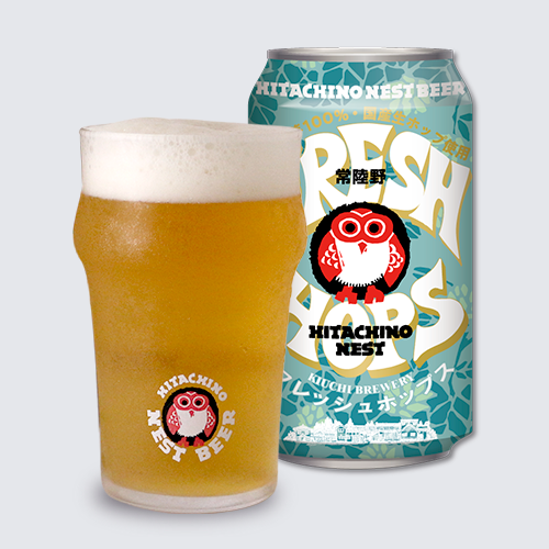 HITACHINO NEST BEER フレッシュホップス2023