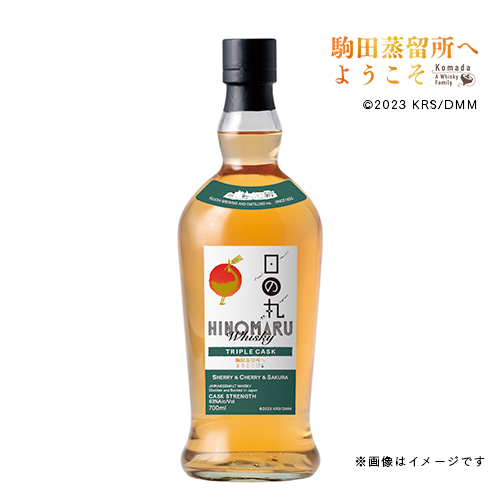 日の丸ウイスキー トリプルカスク
