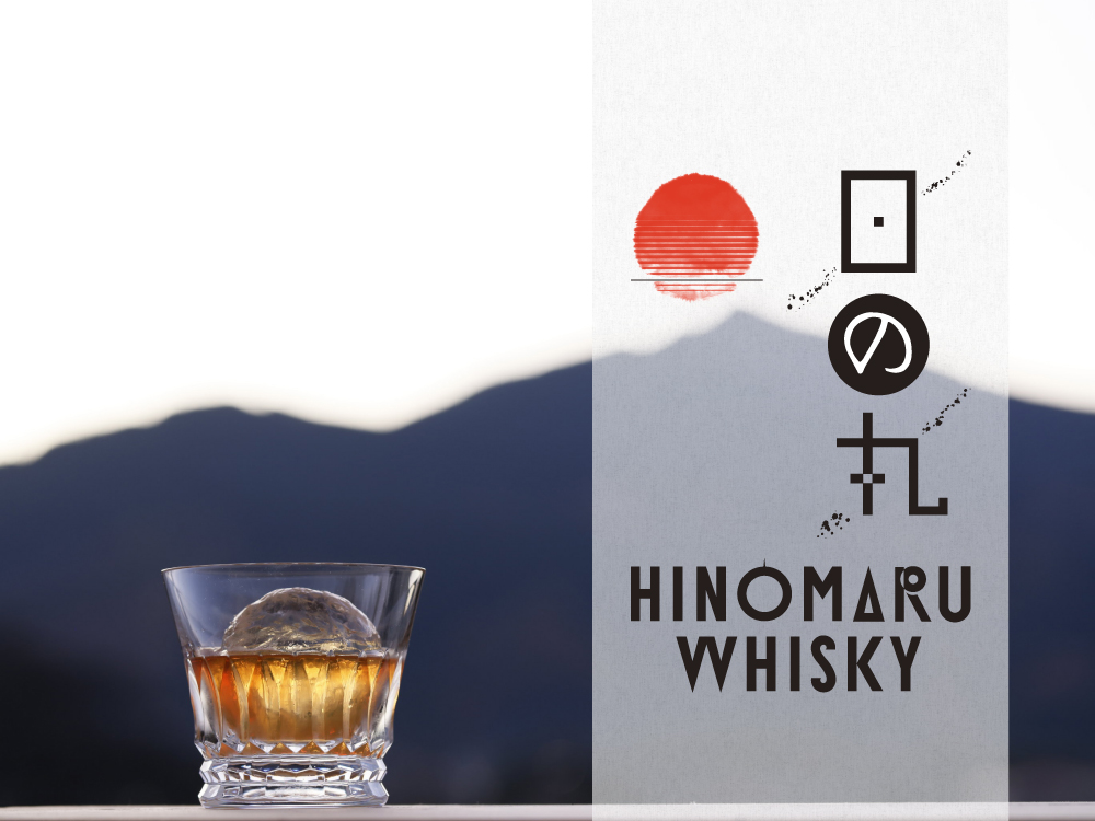 whisky